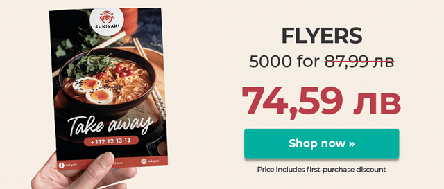 Print Flyers at the best price. Great quality and fast delivery.